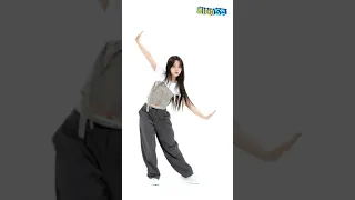 NMIXX (엔믹스) - 'DICE' Haewon (해원) Mirrored dance practice [4K] Weekly idol