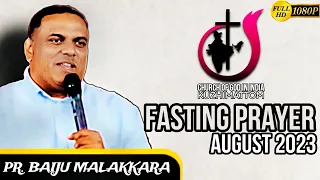 MALAYALAM CHRISTIAN MESSAGE PR.BAIJU MALAKKARA #christianmessages #churchofgodinindia