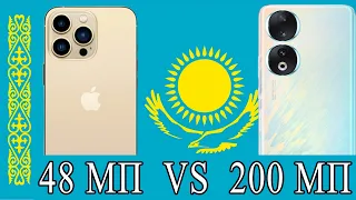 200 МП қандай смартфон білесің??? Honor 90 қазақша шолу