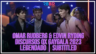 Omar Rudberg & Edvin Ryding | Full Discursos QX Gaygala 2023 [Legendado PT-BR] [English Subtitles]