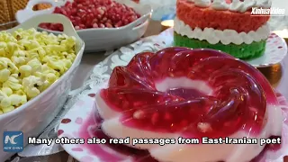 Iranians celebrate longest night of year