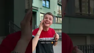 Когда друг задолжал😂 #shorts