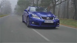 Lexus IS F. Альтернатива BMW M3.