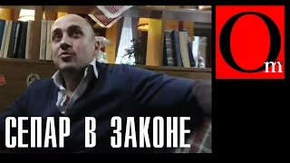 Сепар в законе. Журналисты поймали в Киеве боевика "лнр".