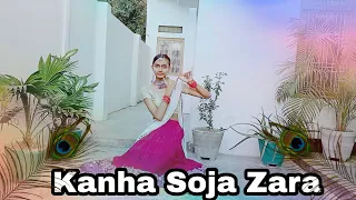 Kanha Soja Zara | Bahubali 2 | Janmashtami Special | Dance cover|@dancerritika6364