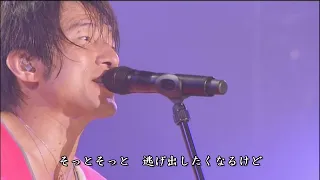 Mr.Children - 終わりなき旅 - ap bank fes 09