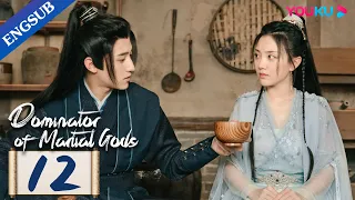 [Dominator of Martial Gods] EP12 | Martial God Reincarnated as a Youth to Pursue Vengeance | YOUKU