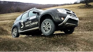 Тест-драйв Renault Duster (2017). Что Может Дастер? Играем в Дакар