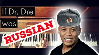 If Dr. Dre was Russian... - Piano + Sheet Music