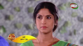 Suna Farua | Episode 42 Promo | Today @ 7pm | ManjariTV | Odisha