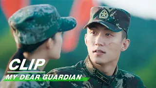 Clip: Are You Worrying About Me? | My Dear Guardian EP11 | 爱上特种兵 | iQIYI