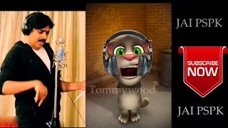 Kodakaa Koteswar Rao by Talking tom | Agnyaathavaasi Songs || Pawan Kalyan || Trivikram || Anirudh