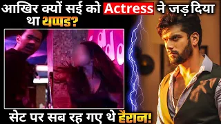 Imlie: Sai Ketan Rao aka Agastya was once slapped by THIS female costar ?