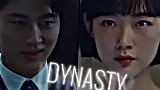 dynasty ➤ gang namsoon + ryu shi-oh