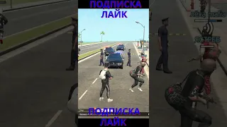 GCO SLAIPIN С ДРУЗЬЯМИ. Grand Criminal Online. ГКО.GCO