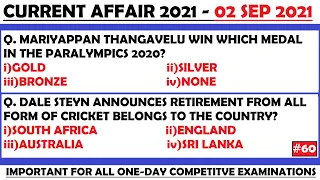 02 Sep 2021 Current Affairs Questions | India & World Current Affairs | Current Affairs 2021 Sep |