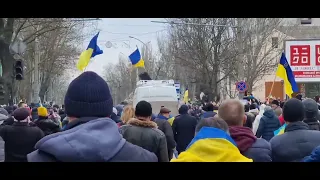 Херсон 05.03.2022 Митинг против окупантов