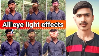 All eye Light effects | ankho me light kaise lagaye | lighting effect video editing | video editing