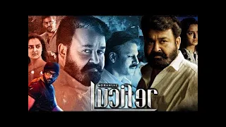 New South Indian Movie 2020 Hindi Dubbed  Full Movie 2020 360p new movie.