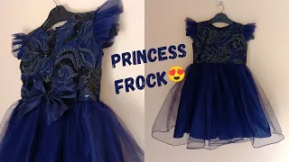 Princess Frock Cutting and Stitching|  Fancy Frock| Ball gown| Net fabric frock for baby girl 👗😍