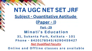 Quick Math - Part 29 for NTA UGC NET SET JRF CAT MAT GMAT SSC UPSC