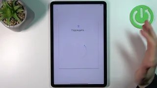 Первая настройка XIAOMI Pad 5