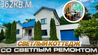 Шикарный дом в 3 уровня, р-н Юрьевой горки/База недвижимости Беларуси