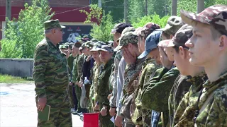 В Усть-Куте начались военно-полевые сборы.