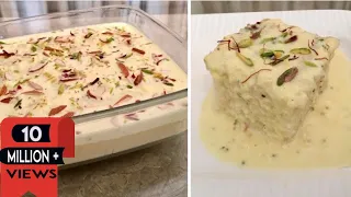 Super Soft Malai Cake | No Cream, No Egg, Oven, Milk Powder, Condensed Milk | Eid special Dessert