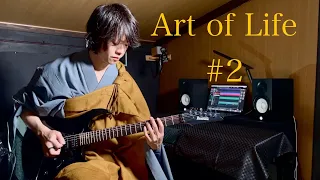 Art of Life/X JAPAN  guitar solo cover #2