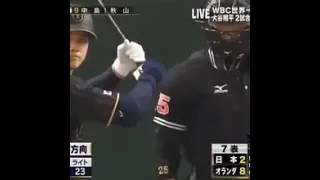That time Ohtani hit a homerun ball through the roof of the Tokyo Dome - Sport  (as a bot)