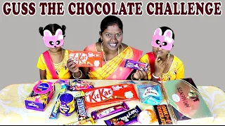 GUSS THE CHOCOLATE CHALLENGE IN TAMIL FOODIES DIVYA VS ANUSHYA AND KEERTHANA