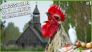 КАК Я ПЕРЕЕХАЛ В ДЕРЕВНЮ? ● Russian Village Simulator #1 ● RTX 3070 ● СИМУЛЯТОР РУССКОЙ ДЕРЕВНИ