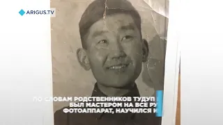 «Кто-то даже плакал». Семья нашла портрет отца в музее Улан-Удэ