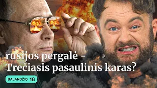 ĮSPĖJA: TREČIASIS PASAULINIS KARAS? | KADA PATRIOT? | PRANEŠĖJAS | VĖGĖLĖ ir tulpės | Tiek žinių