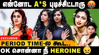 Night-லாம் பாத்துருக்கேன் Room-ல இருந்து போவாங்க😳 | Actress Gayathiri Opens up | Provoke Tv