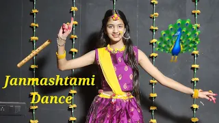 Janmashtami Dance|Janmashtami Song Dance|Shri Krishna Govind Hare Murari Dance|Krishna Bhajan Dance