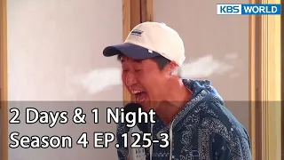 2 Days & 1 Night Season 4 EP.125-3 | KBS WORLD TV 220522