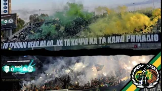 ΑΕΚ Λάρνακας-ομόνοια(21/4/24)Larnaka Guardians Official