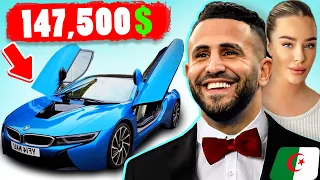 رياض محرز شاهد الثروة الهائلة التي يمتلكها 🤑🇩🇿🤑(إستثمارات |عقارات |سيارات |منازل)