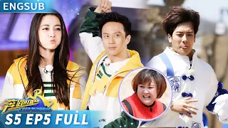 [ENGSUB] Song of Yellow River! Jackson Wang become Musical note | KeepRunningS5 EP5