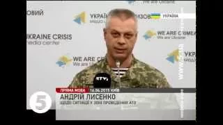 ОБСЄ зафіксувала військові тренування бойовиків "ЛНР" - штаб #АТО