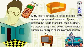 🏠Сборник Веселых И Смешных Жизненных Историй,Для Позитивного Настроения На Весь День!