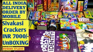 Diwali Sivakasi Crackers Unboxing INR 7000/- | Order by Mobile All India Delivery