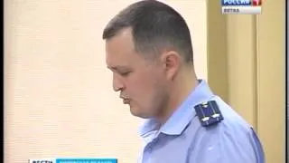 Суд над А. Навальным (ГТРК Вятка)