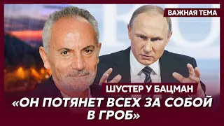 Шустер: Путин ненавидит Польшу