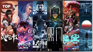 Top 15 Best Visual Stunning Chinese Anime to Watch in 2023 | Part#3