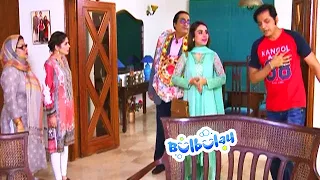 Bulbulay House Mein Mehmood Sahab Ki Dusri Dulhan Ki Entry - Nabeel - Bulbulay