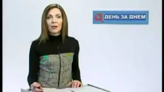 Телеканал ВІТА новини 2012-04-11 Зробимо Україну чистою