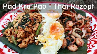 Pad Kra Pao Thai Wok Rezept 🌶 | Pad Krapao Hühnchen & Tintenfisch mit heiligem Thai Basilikum